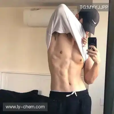仰鲁沛